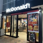 McDONALD'S - 外観