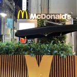 McDONALD'S - 外観