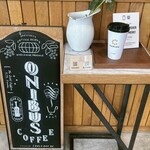 ONIBUS COFFEE - 