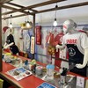 廣島つけ麺本舗 ばくだん屋 ekie店