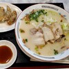 麺処ざぼん - 