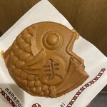 Mamemono To Taiyaki - 