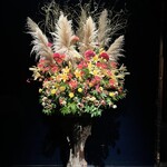 トゥールダルジャン - 