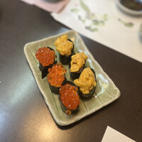 宿木 - 