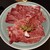 すし慶 - 料理写真:すき焼き肉