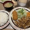 キッチンABC 南大塚店