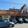 おぐら 瀬頭店