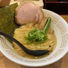 極麺 青二犀