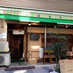 魚源商店 - ワテラスの南側のエリア、観音坂