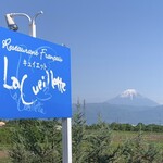 キュイエット - 