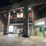 らぁ麺 吉井 - サンスクエア外観