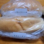 大黒製パン - 