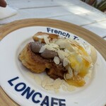 LONCAFE - 