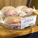 イシガキ ラボ - 