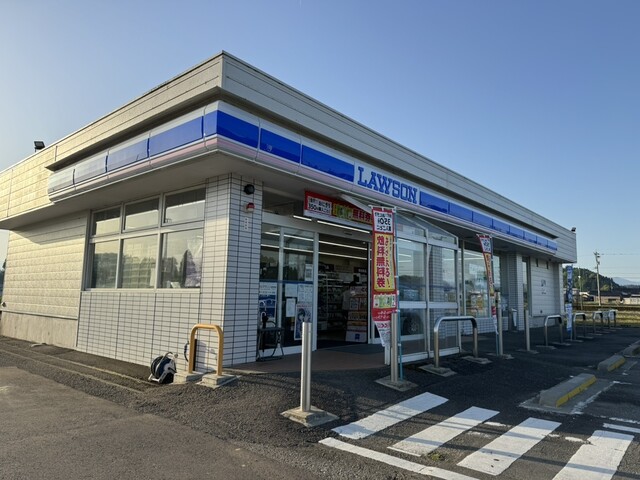 LAWSON 小杉インター店 （ローソン） - 小杉（あいの風