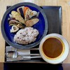 北鎌倉 ぬふ・いち - 鎌倉野菜のスープカリーA