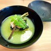 Soba Ichinose - 