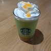 スターバックスコーヒー 直江津店