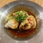 Shuumai Sakaba Ishii - 