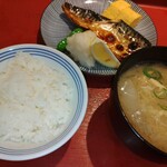 さち福や - 塩鯖と出汁巻玉子と具沢山味噌汁の定食