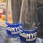 居酒屋 きよし - 炭酸は水元飲料商会製「サンヨー」これで会計をするのでいじらない