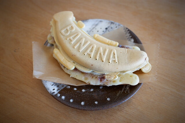 Machi to Coffee photo 2