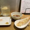 天ぷら Dining ITOI