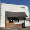 季節のお菓子 Miel