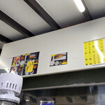 ウトロ漁協婦人部食堂 - 