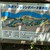 湯沢フィッシングパーク - メニュー写真:看板地図