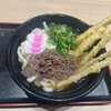 資さんうどん 周南新宿通店