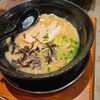 肉焼・モツ焼 牛豚鶏ラーメン 焼肉  拉麺 GON