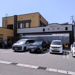 赤湯ラーメン 龍上海 赤湯本店 - 