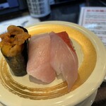 独楽寿司 - 金目鯛、大トロ、生ウニ