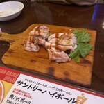 Onikuno Tabehou Daisenmon Tenkoshitsu Grill And Bal - 