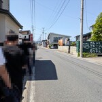 赤湯ラーメン 龍上海 - 12:49