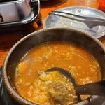 肉焼・モツ焼 牛豚鶏ラーメン 焼肉  拉麺 GON - ご飯を投入