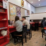 赤湯ラーメン 龍上海 赤湯本店 - 