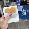 むすび 近江町市場店