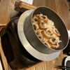 和心家