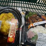 フレッセイ - 料理写真:お買い上げ