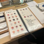 おにぎり・とん汁 山太郎 - 