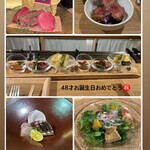 Teppanyaki Bonzu - 