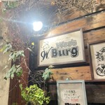 Woo's Burg - 