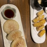 和心家 - 
