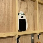 おにぎり・とん汁 山太郎 - 