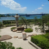 皆美館 - 