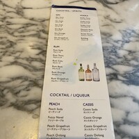 W Yokohama The Wine Hall - 