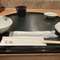 てんぷら 天翔 - 