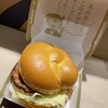 マクドナルド 新梅田店